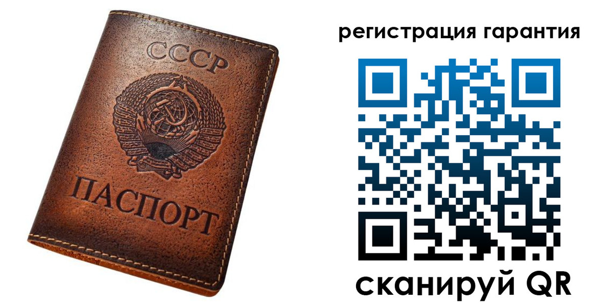 прописка для кредита в Навашино