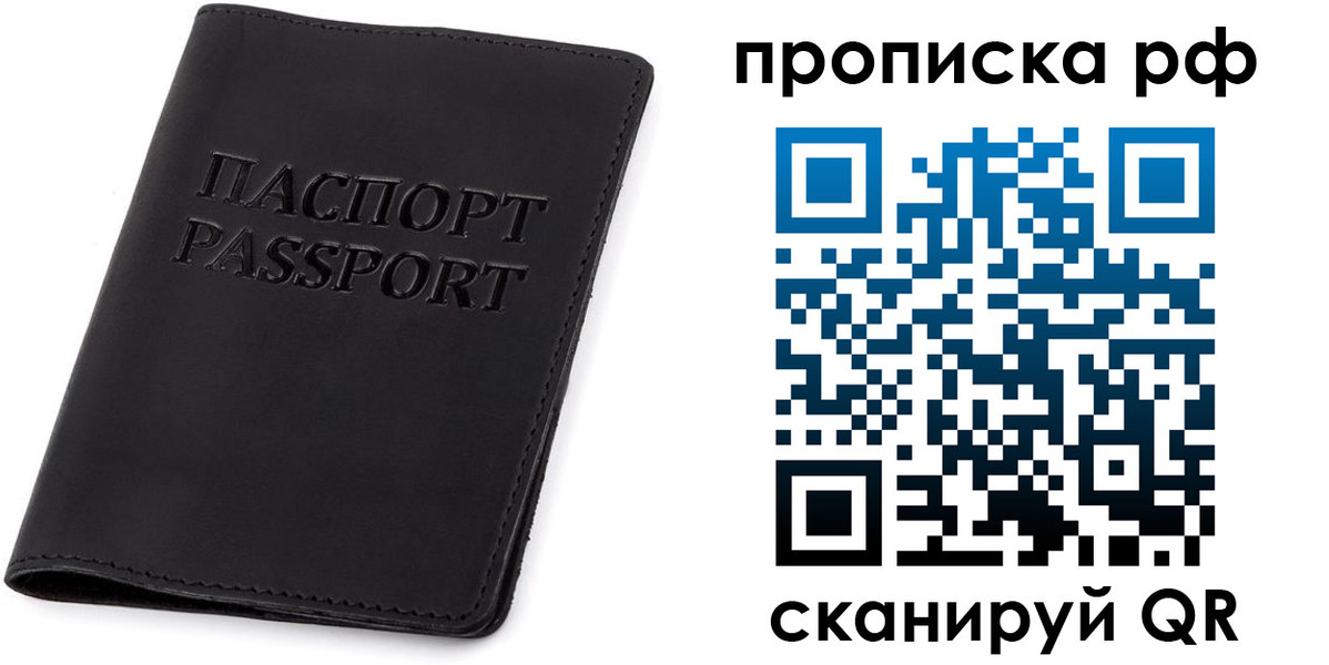 форма 3 в Навашино